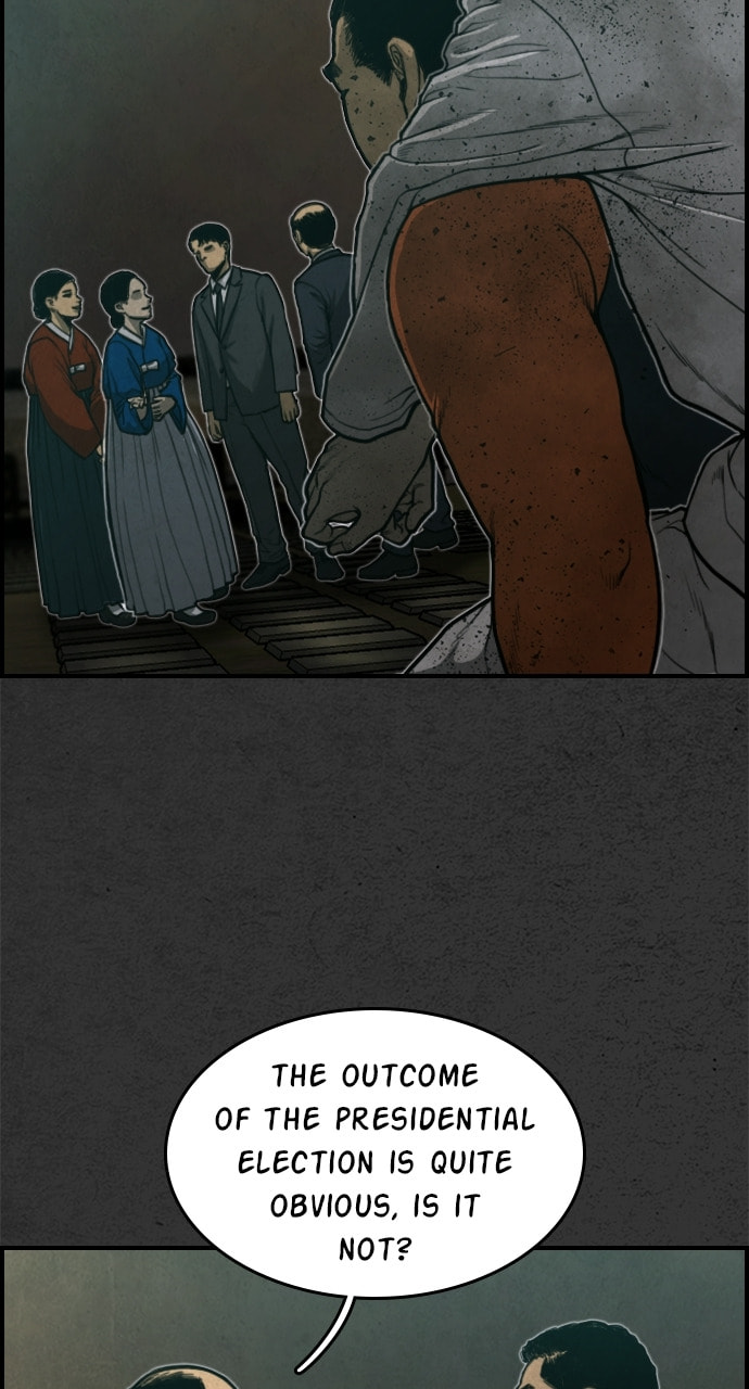 Night Fishing Chapter 12 page 3 - 