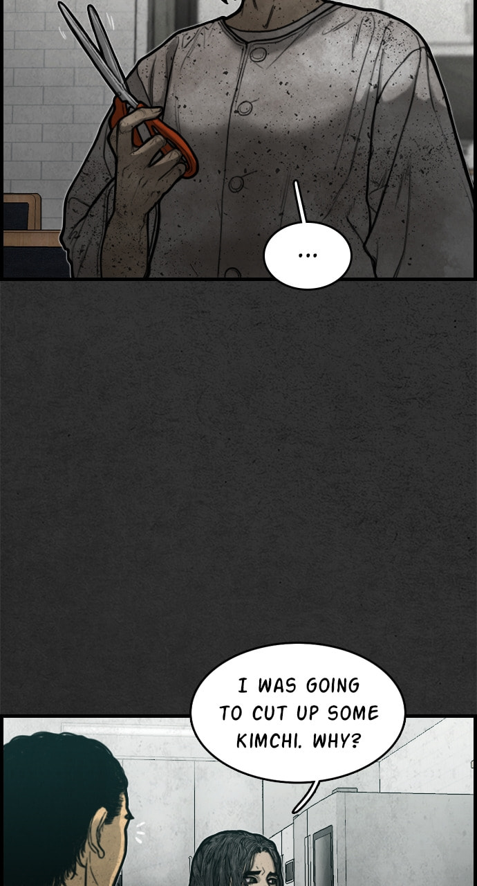 Night Fishing Chapter 13 page 12 - 