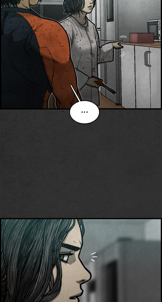 Night Fishing Chapter 13 page 13 - 