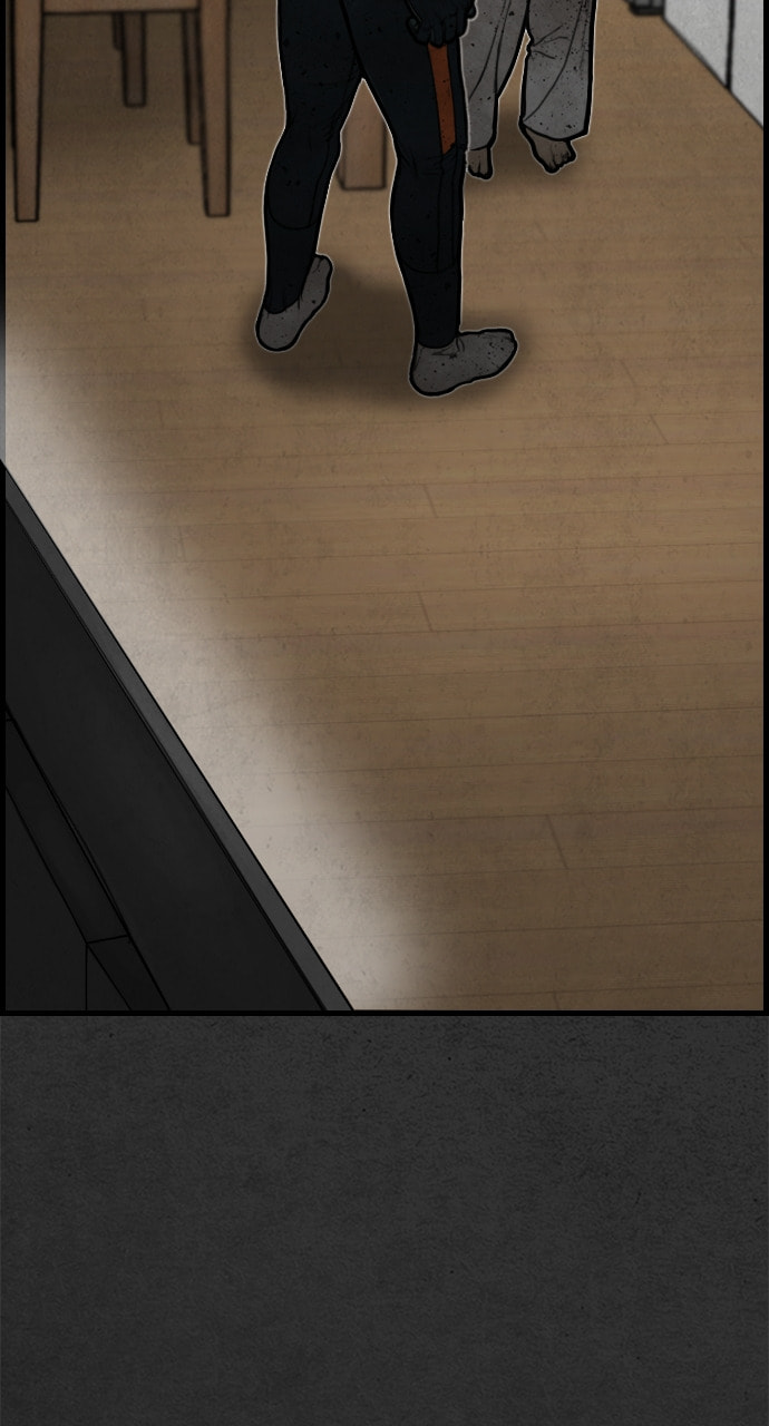 Night Fishing Chapter 13 page 15 - 