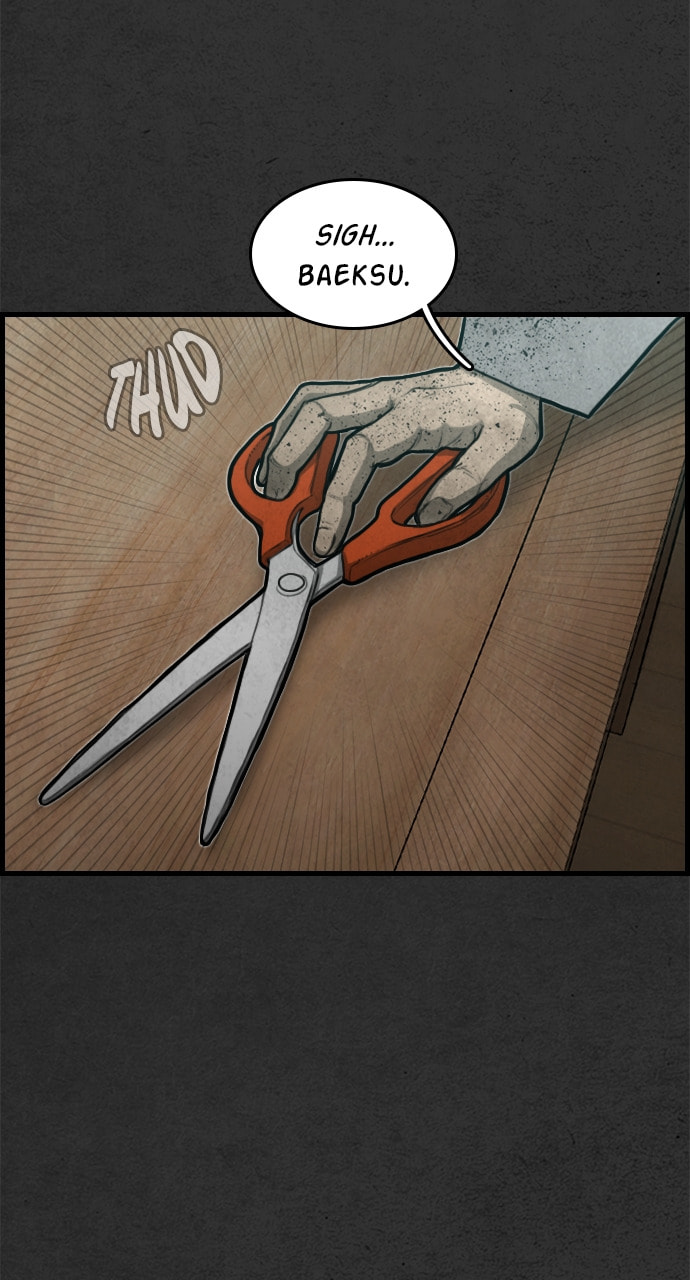 Night Fishing Chapter 13 page 17 - 