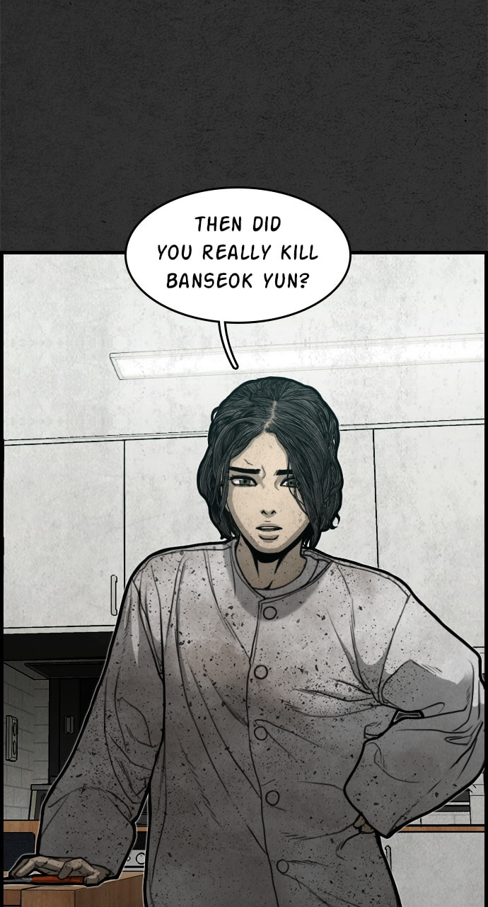 Night Fishing Chapter 13 page 18 - 