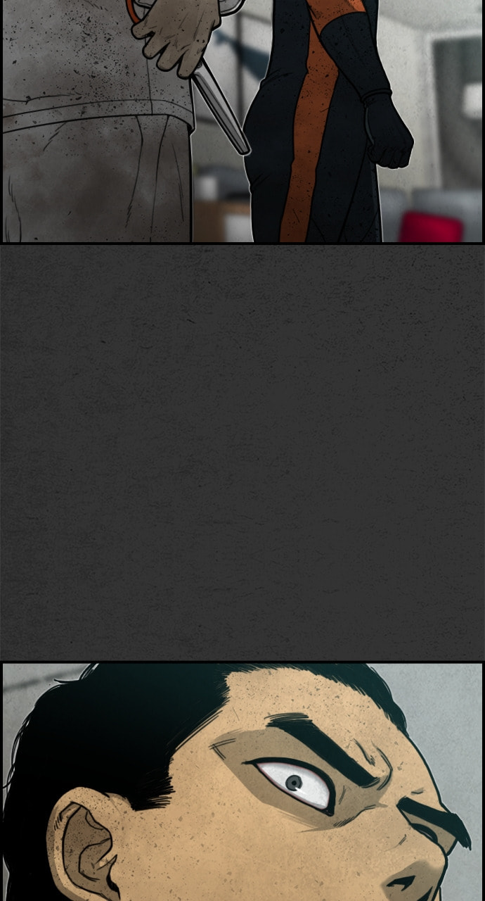 Night Fishing Chapter 13 page 3 - 