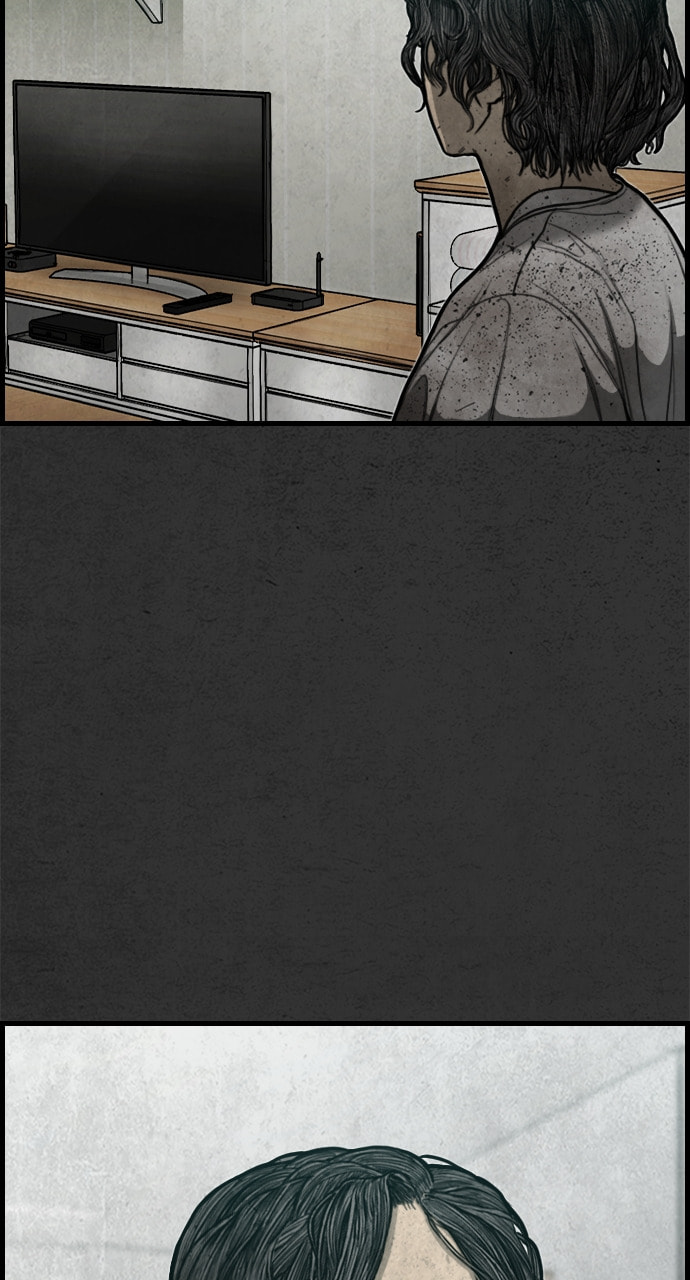 Night Fishing Chapter 13 page 21 - 