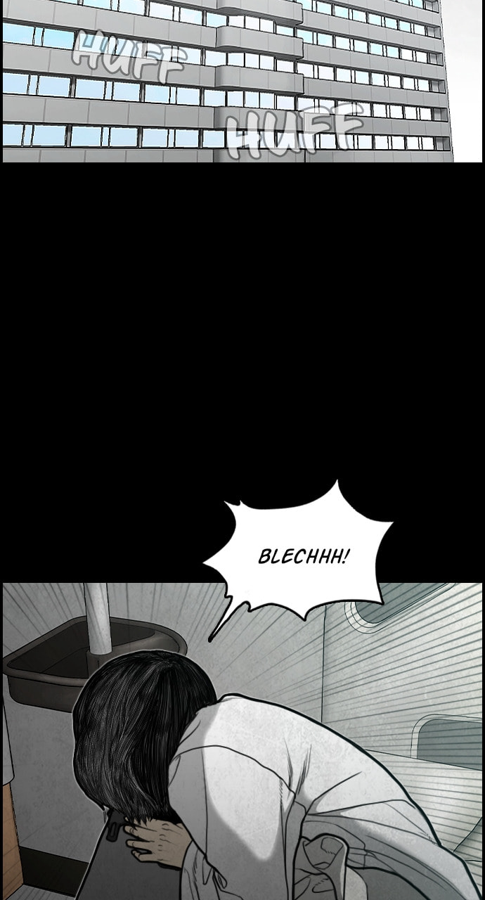 Night Fishing Chapter 13 page 24 - 