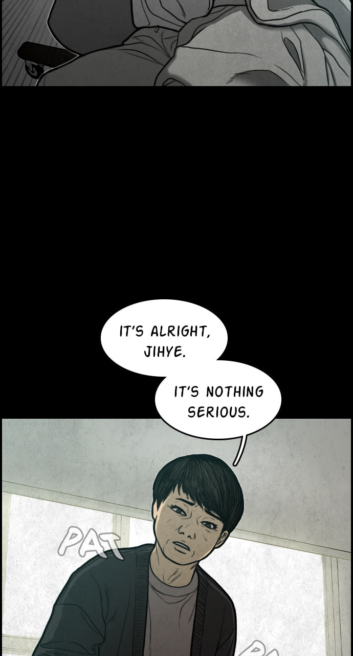 Night Fishing Chapter 13 page 25 - 