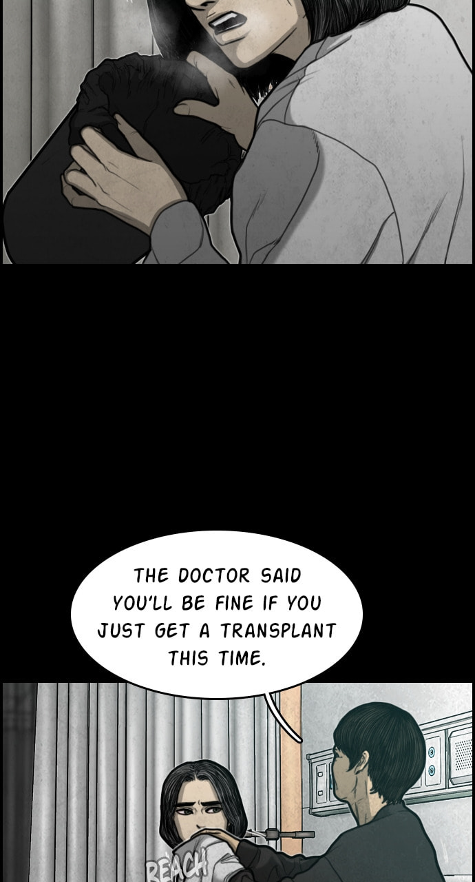 Night Fishing Chapter 13 page 27 - 