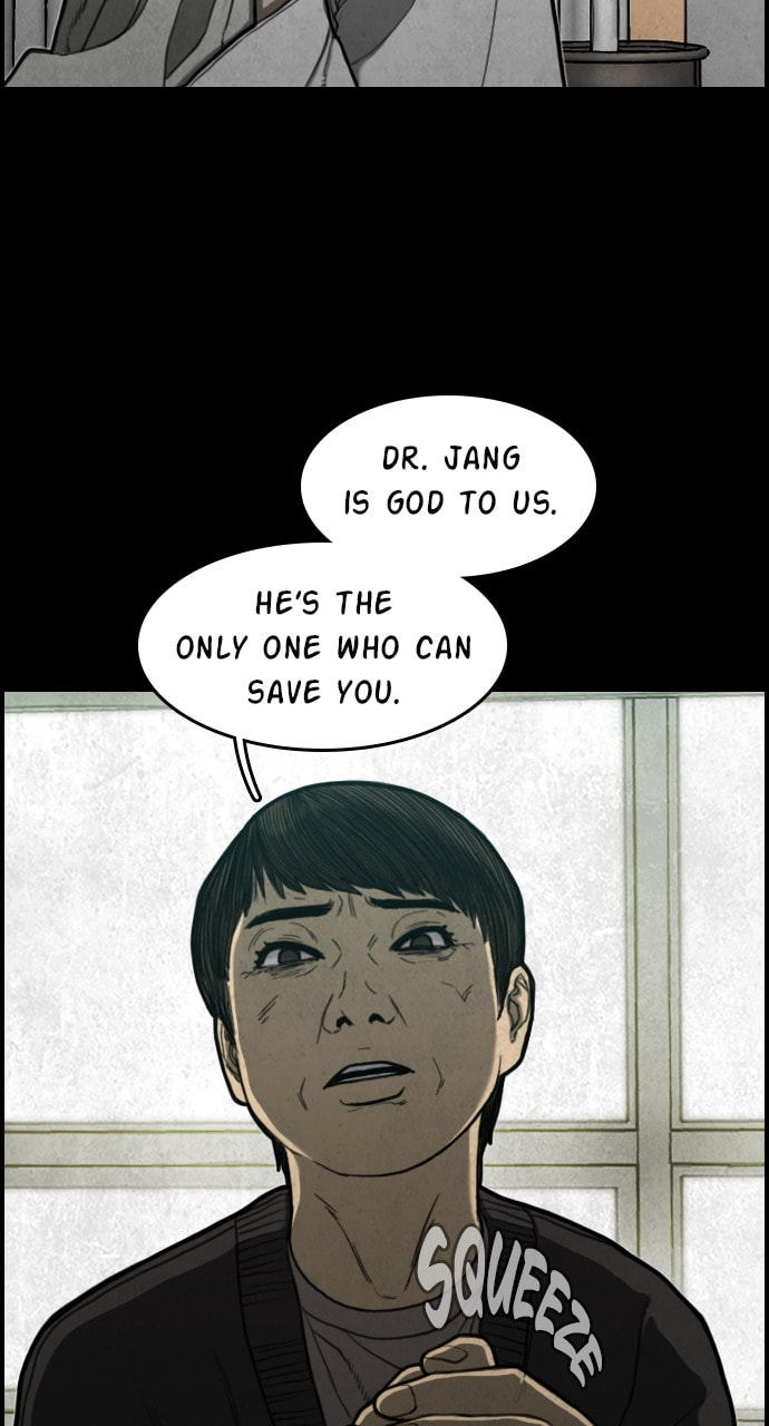 Night Fishing Chapter 13 page 29 - 