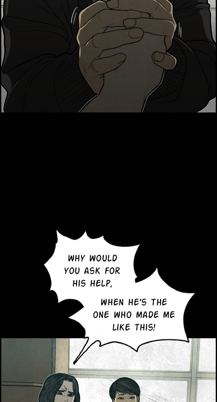 Night Fishing Chapter 13 page 30 - 