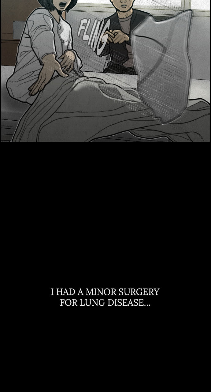 Night Fishing Chapter 13 page 31 - 