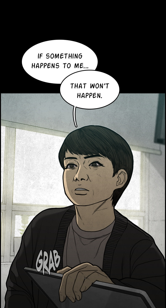 Night Fishing Chapter 13 page 38 - 
