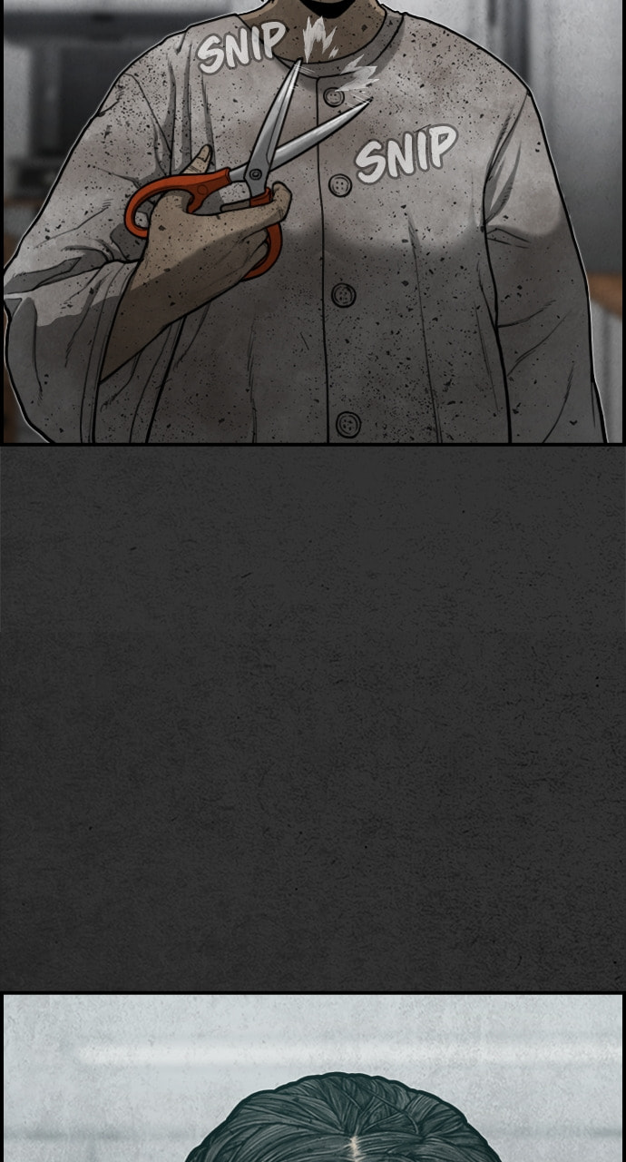 Night Fishing Chapter 13 page 5 - 