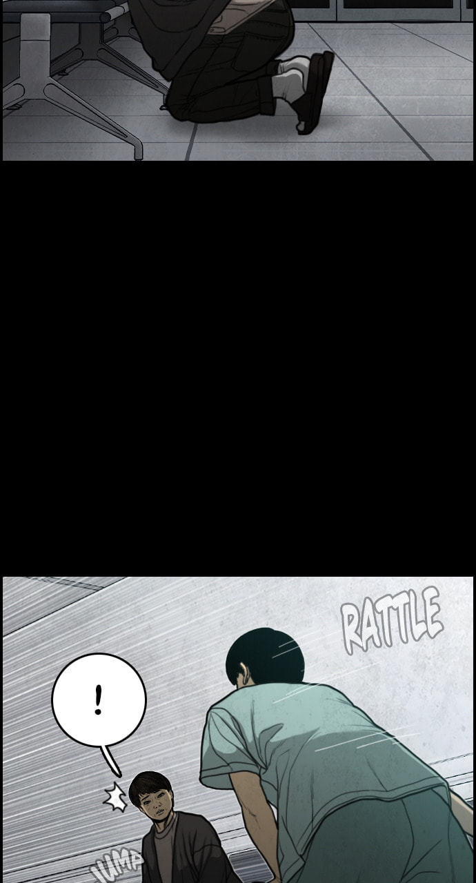 Night Fishing Chapter 13 page 44 - 