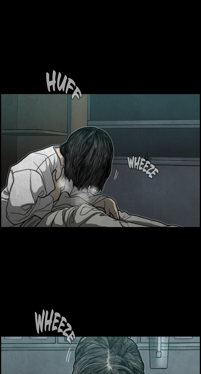 Night Fishing Chapter 13 page 47 - 