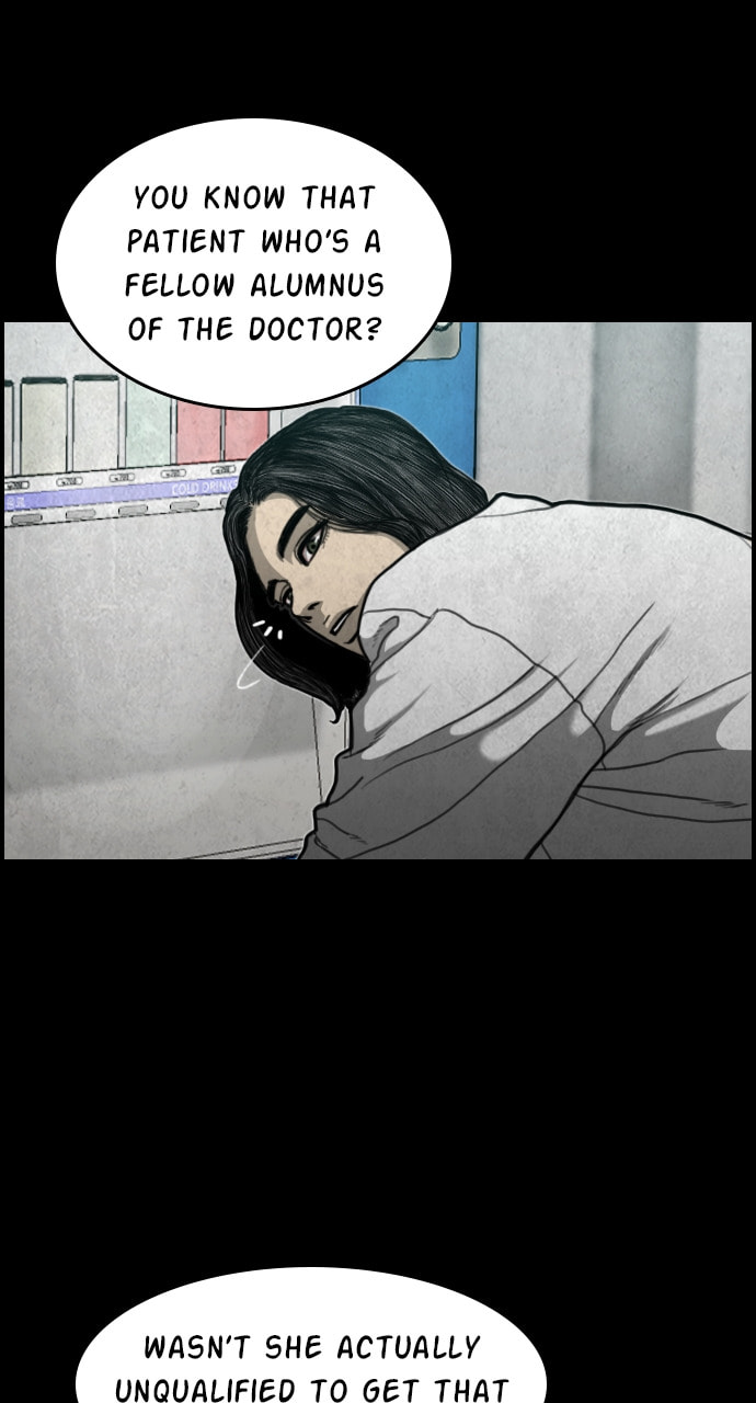 Night Fishing Chapter 13 page 52 - 