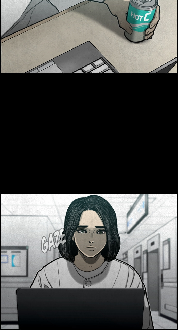 Night Fishing Chapter 13 page 57 - 