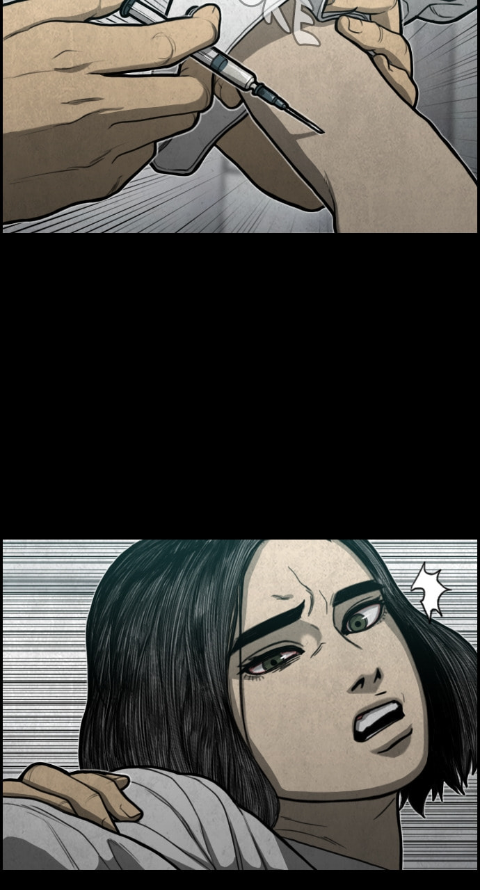 Night Fishing Chapter 13 page 65 - 