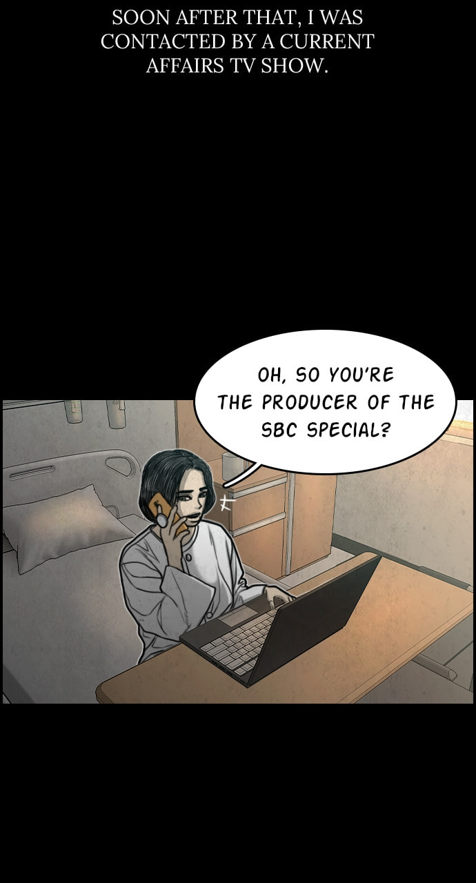 Night Fishing Chapter 13 page 71 - 
