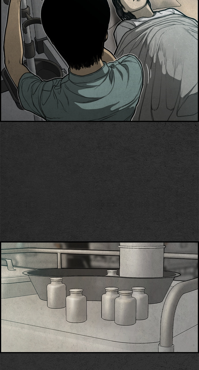 Night Fishing Chapter 13 page 76 - 
