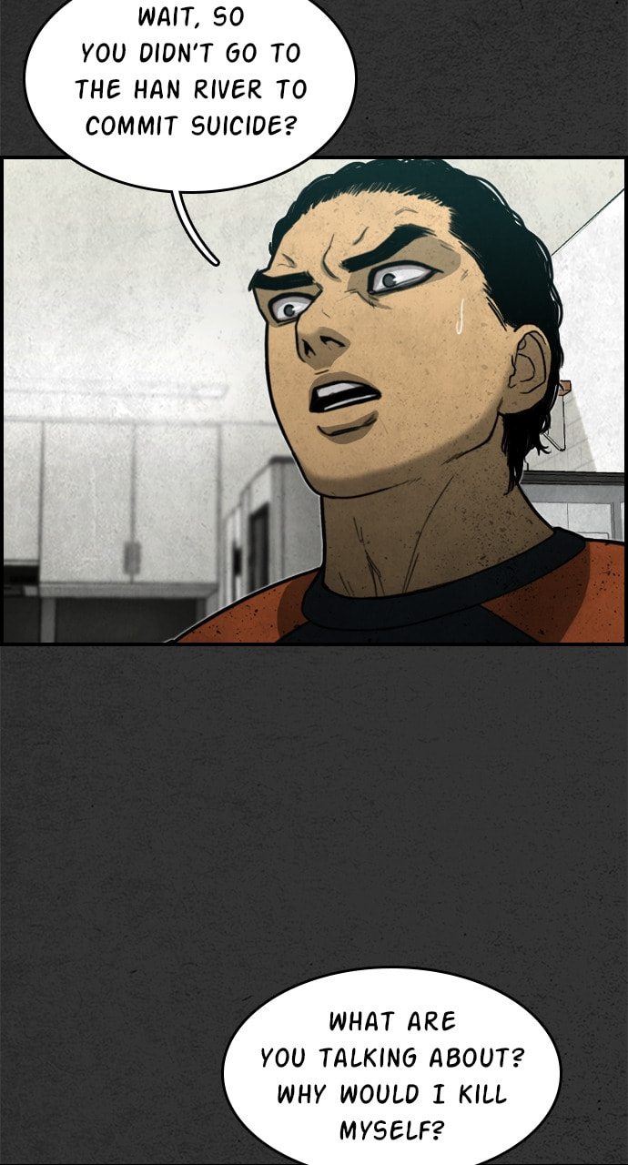 Night Fishing Chapter 13 page 80 - 