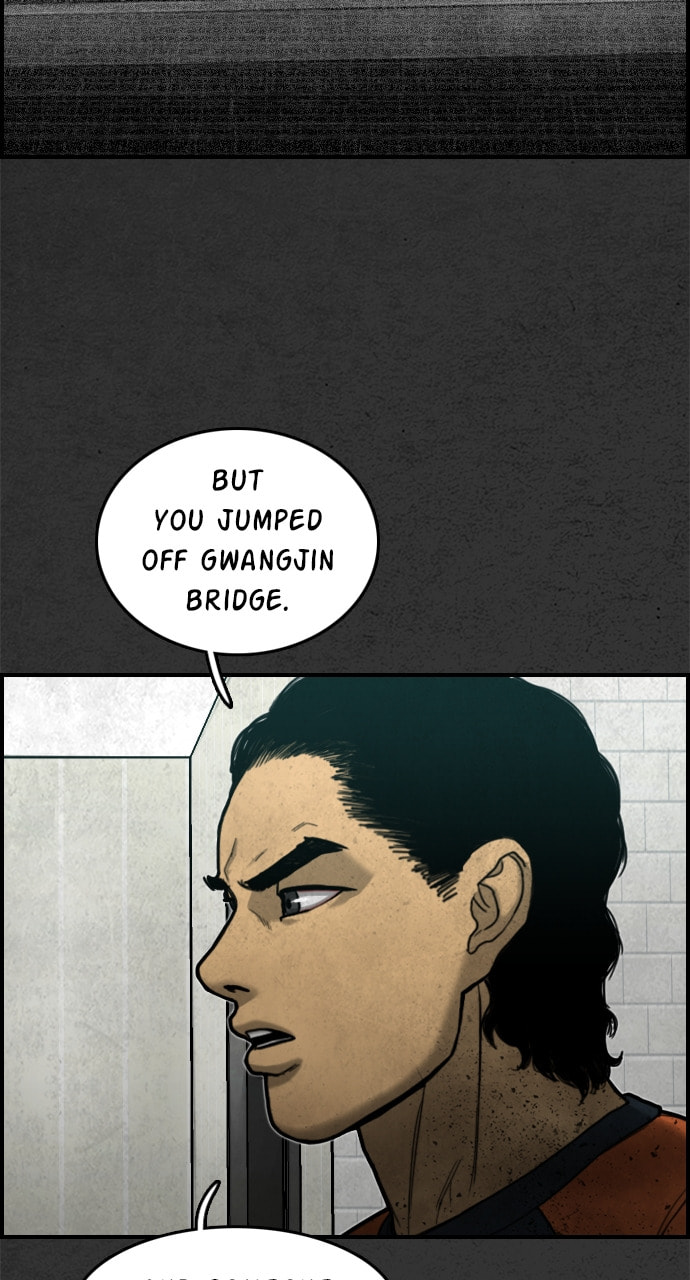 Night Fishing Chapter 13 page 83 - 