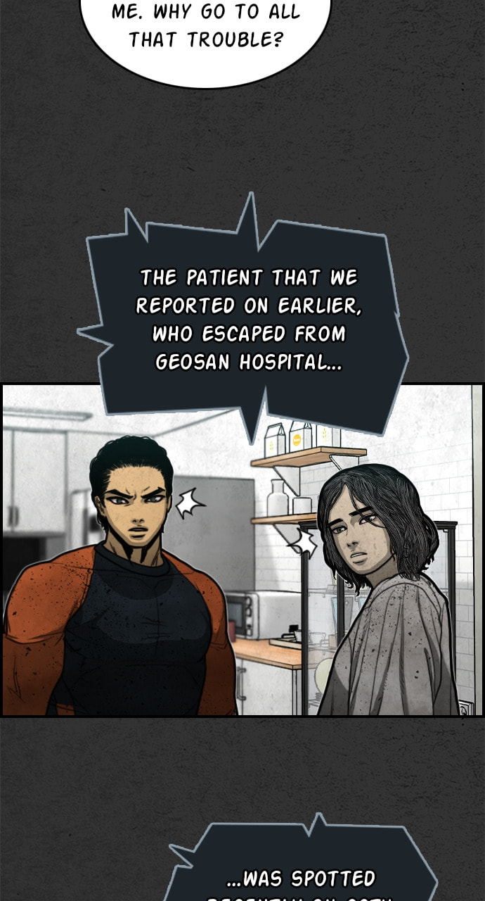 Night Fishing Chapter 13 page 85 - 