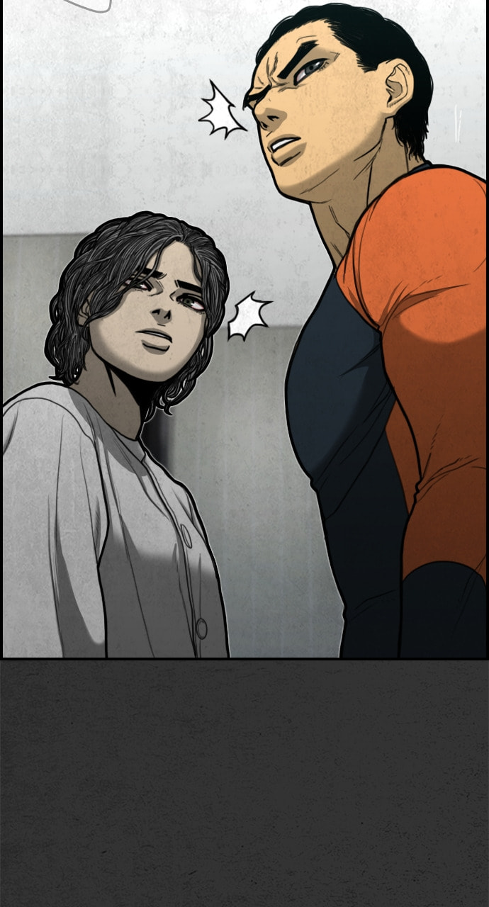 Night Fishing Chapter 13 page 96 - 