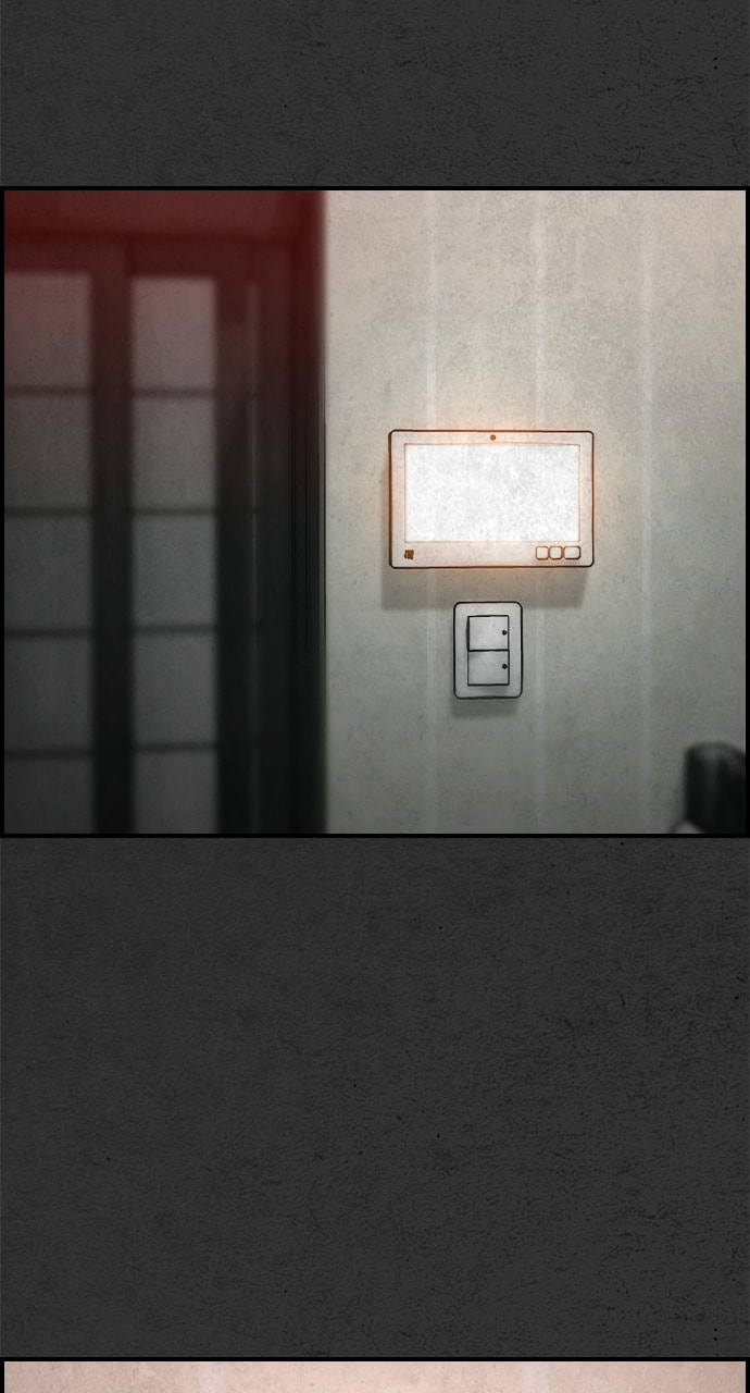 Night Fishing Chapter 14 page 4 - 