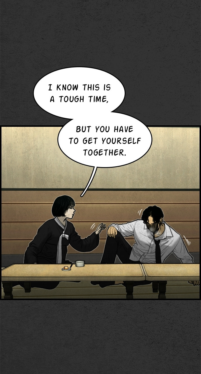 Night Fishing Chapter 16 page 76 - 