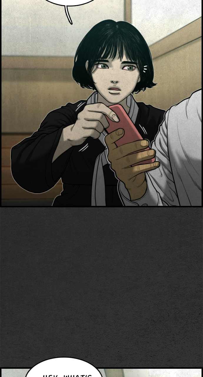 Night Fishing Chapter 16 page 83 - 