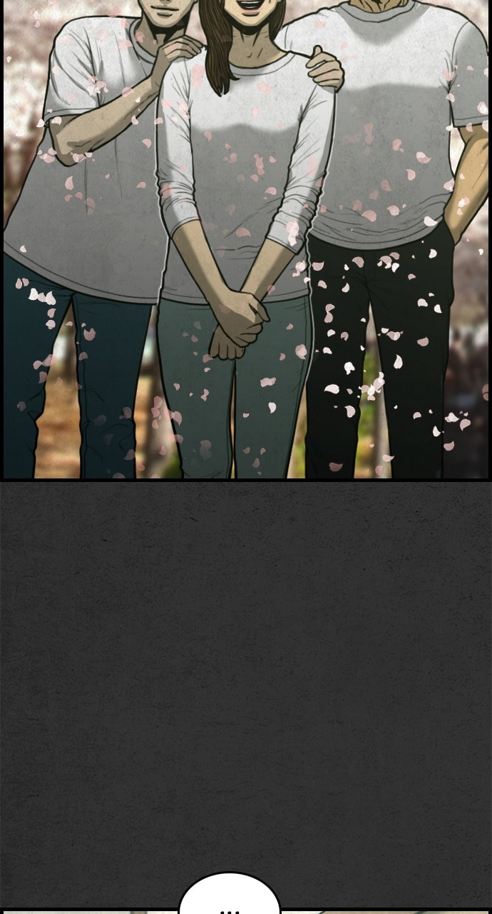 Night Fishing Chapter 16 page 87 - 