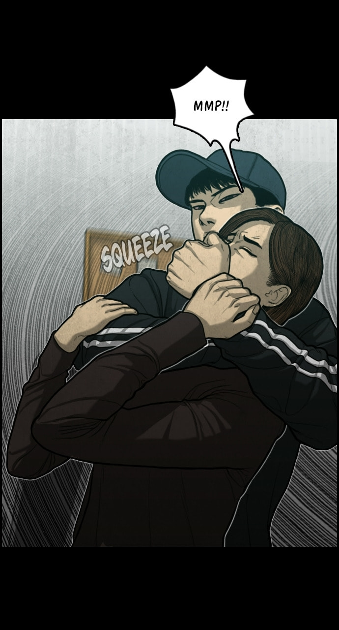 Night Fishing Chapter 17 page 34 - 