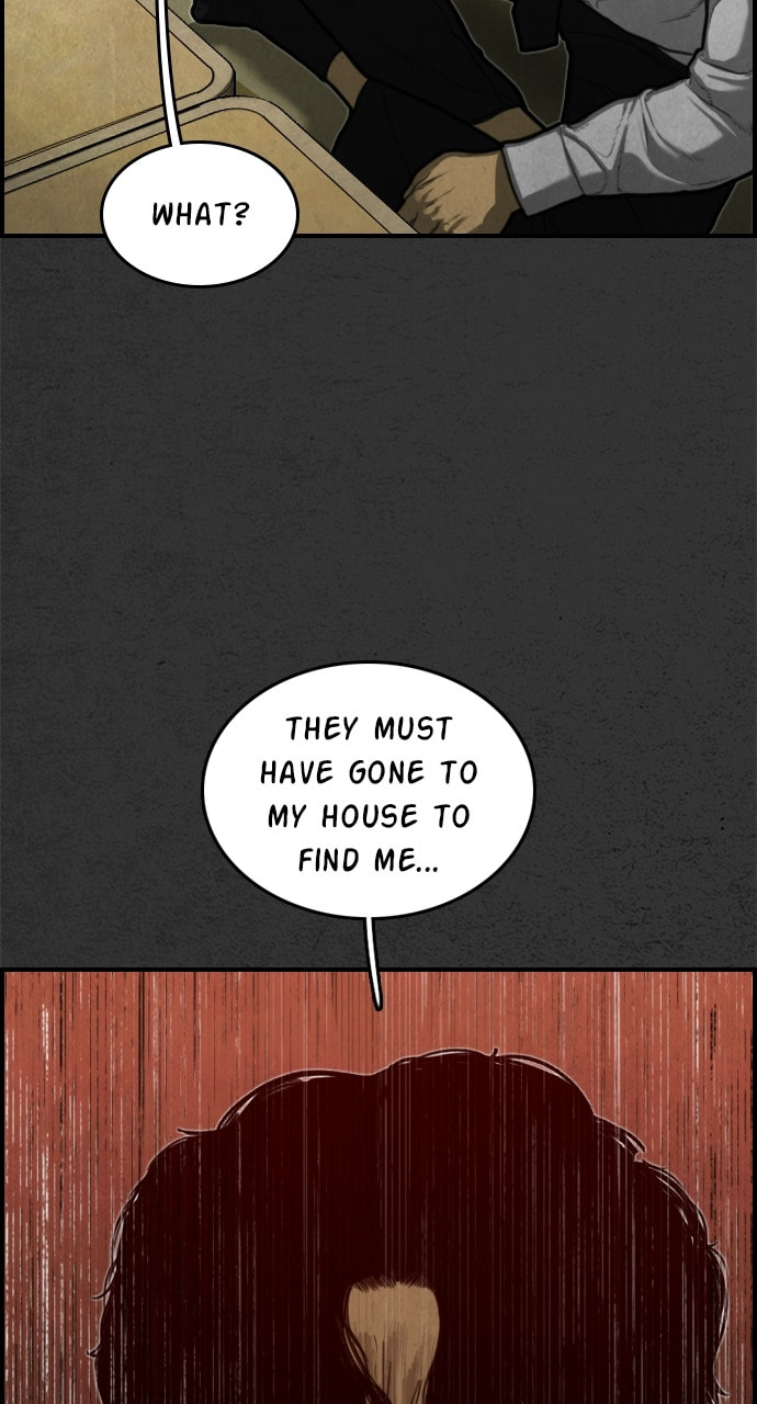 Night Fishing Chapter 17 page 5 - 