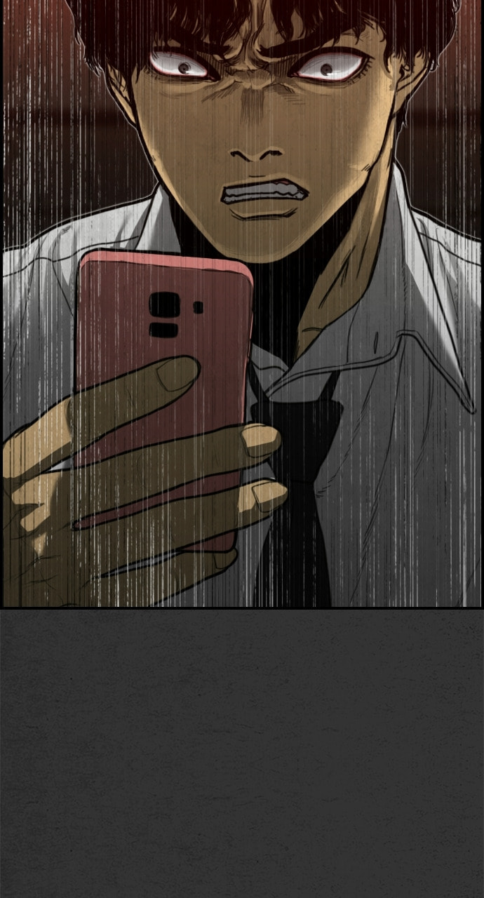 Night Fishing Chapter 17 page 6 - 