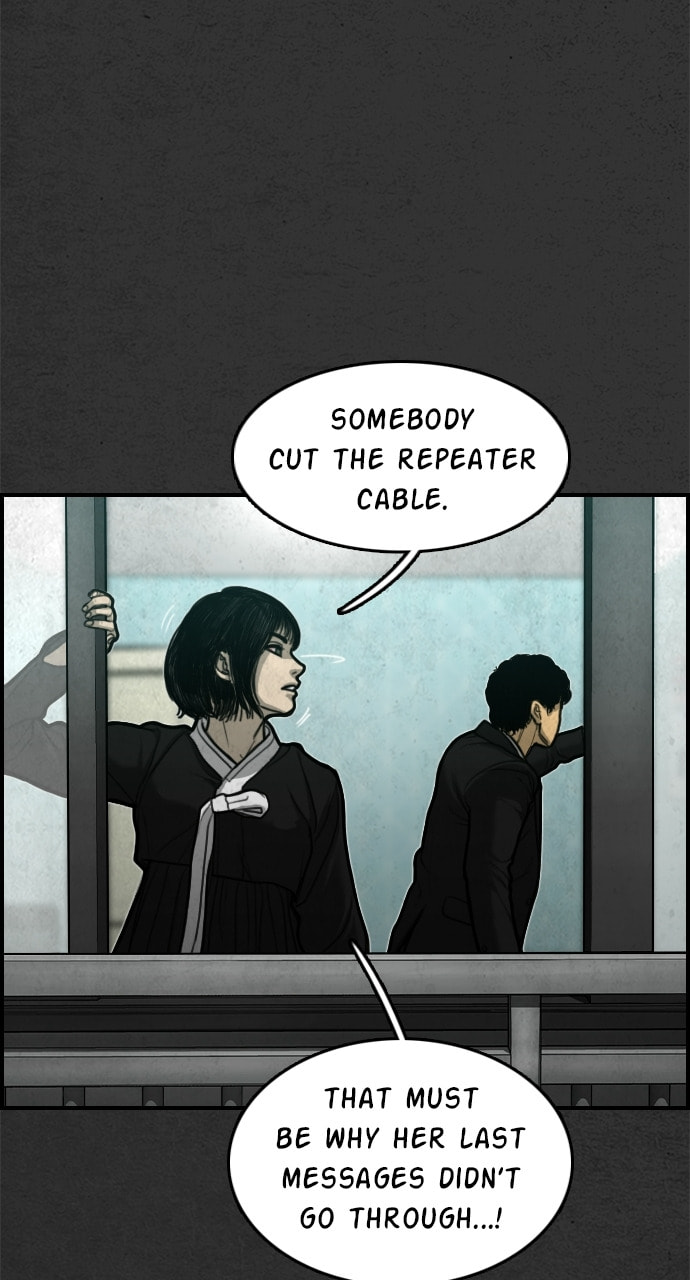 Night Fishing Chapter 17 page 68 - 