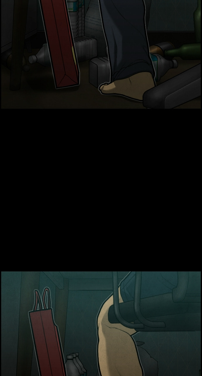 Night Fishing Chapter 17 page 96 - 
