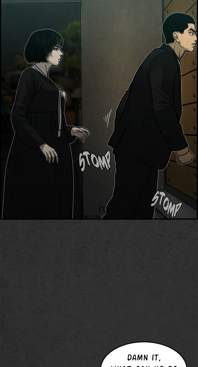 Night Fishing Chapter 18 page 34 - 
