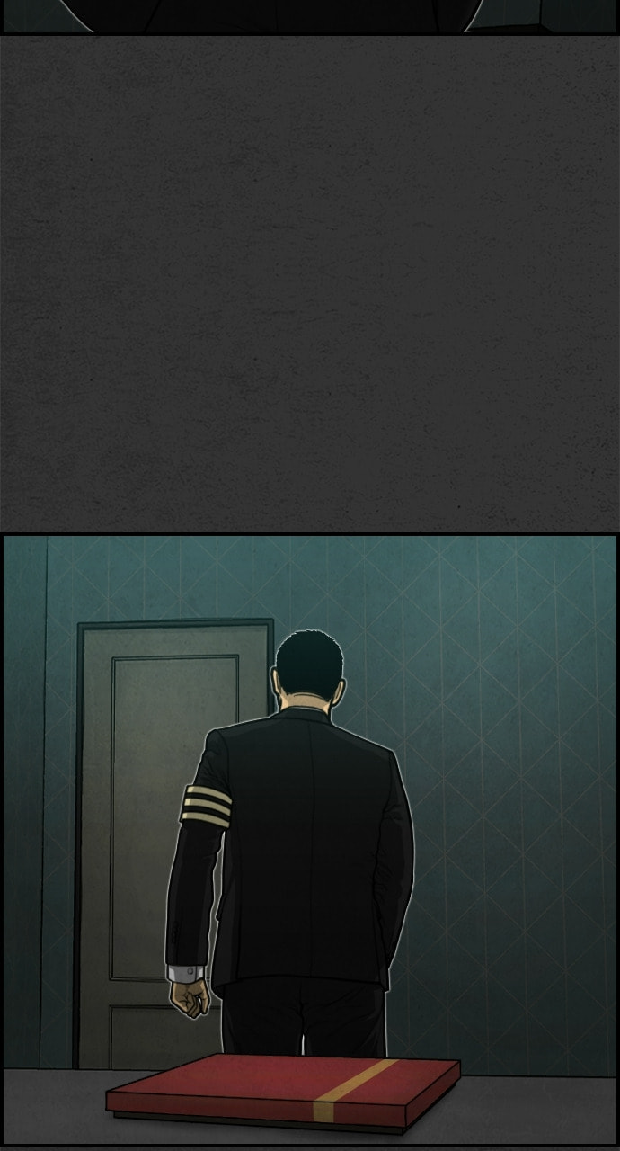 Night Fishing Chapter 18 page 5 - 