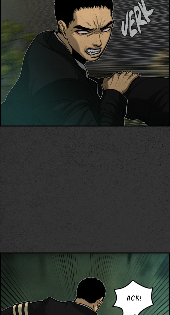 Night Fishing Chapter 18 page 53 - 