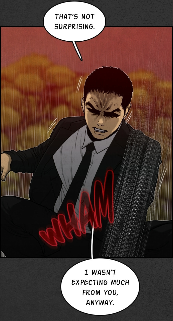 Night Fishing Chapter 18 page 68 - 