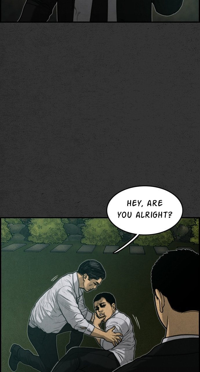 Night Fishing Chapter 18 page 73 - 