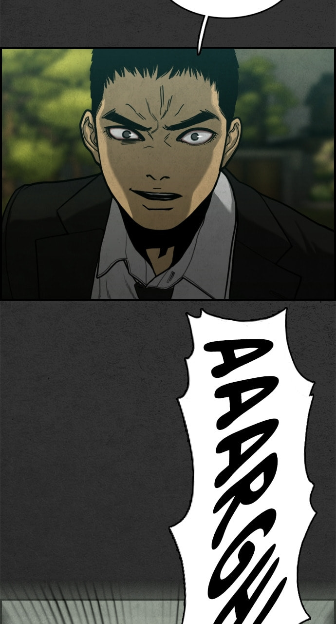 Night Fishing Chapter 18 page 84 - 