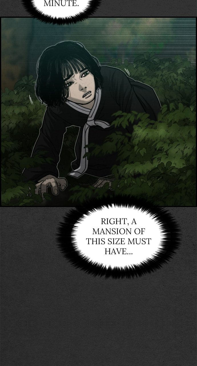 Night Fishing Chapter 18 page 93 - 