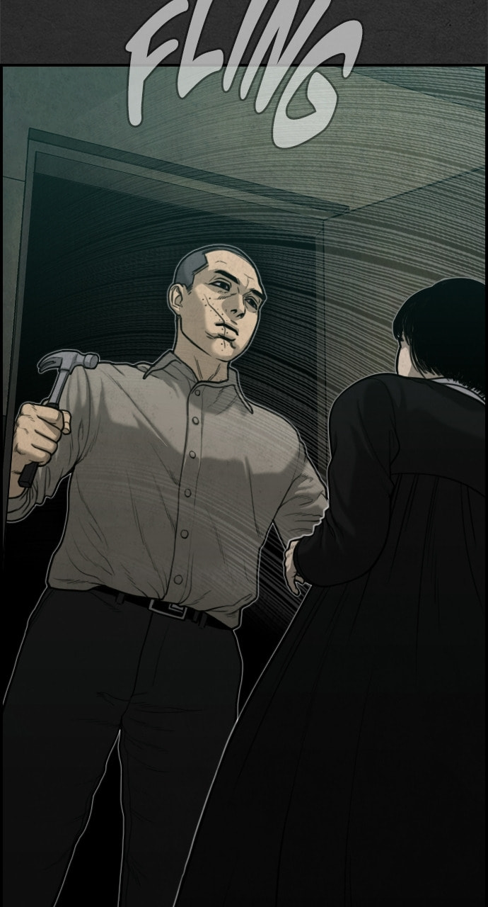 Night Fishing Chapter 18 page 98 - 