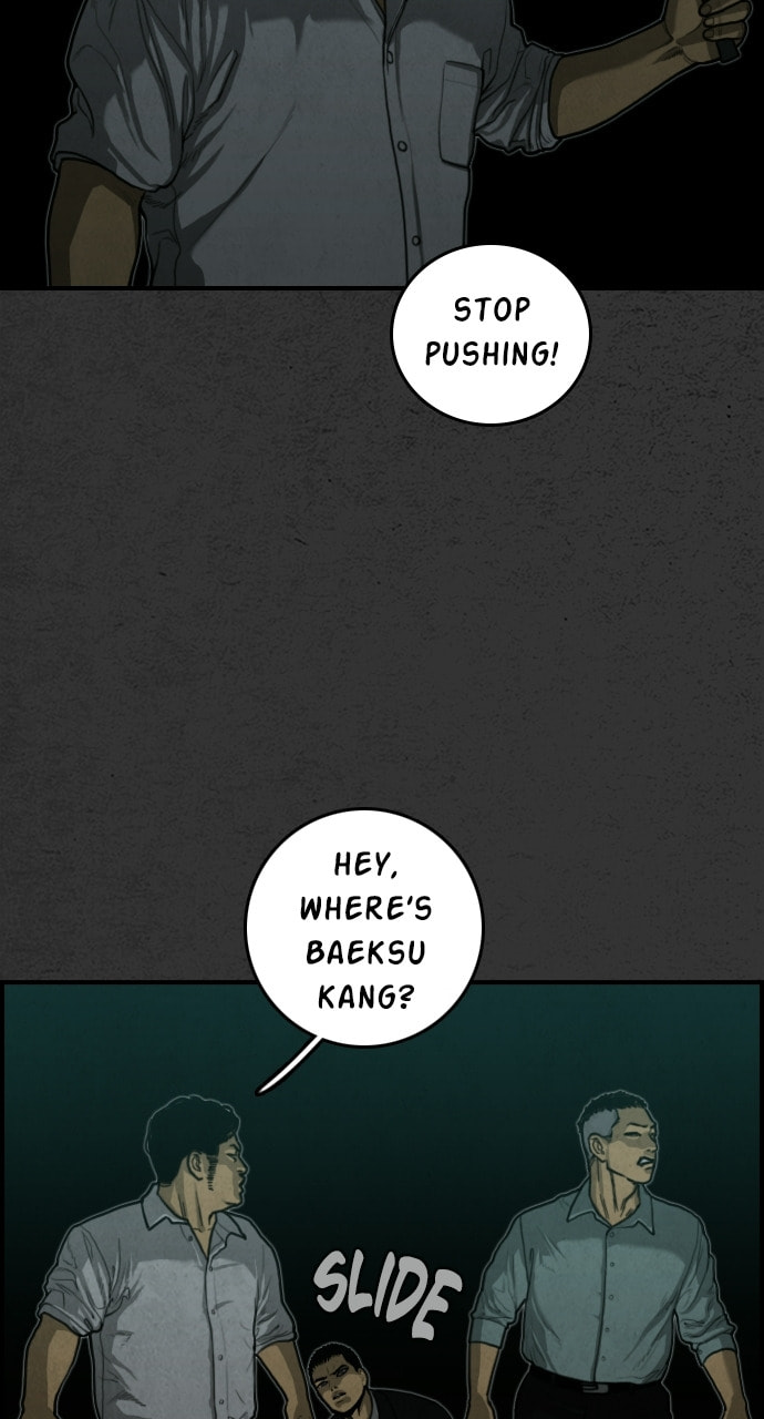 Night Fishing Chapter 19 page 30 - 