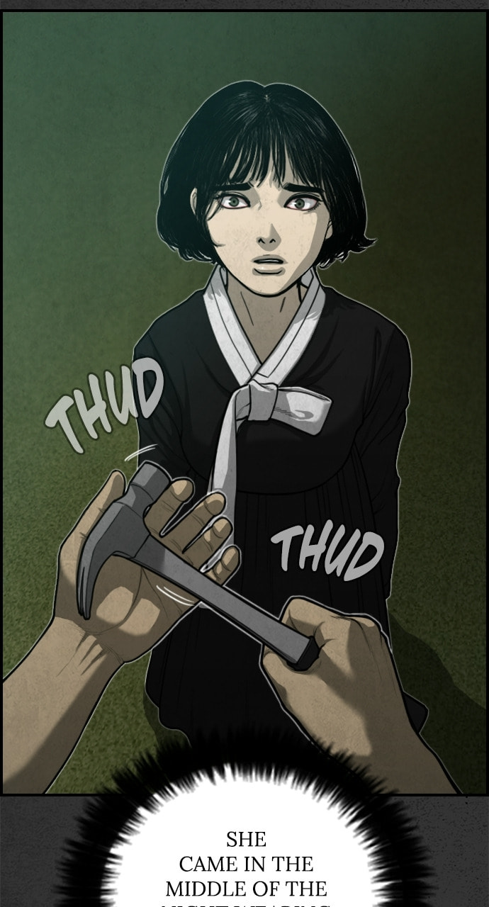 Night Fishing Chapter 19 page 4 - 