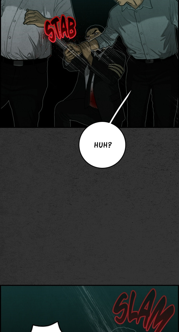 Night Fishing Chapter 19 page 33 - 