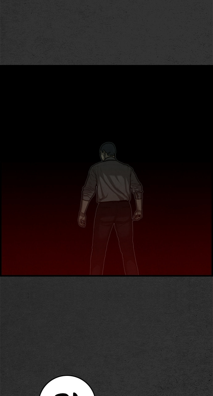 Night Fishing Chapter 19 page 41 - 