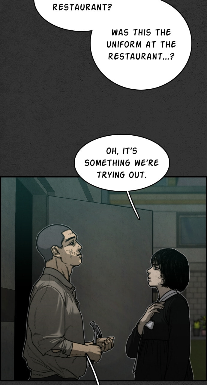 Night Fishing Chapter 19 page 8 - 