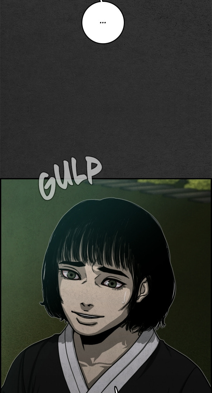 Night Fishing Chapter 19 page 9 - 